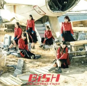 THE GUERRiLLA BiSH
