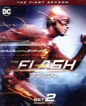 THE FLASH/フラッシュ<ファースト>後半セット
