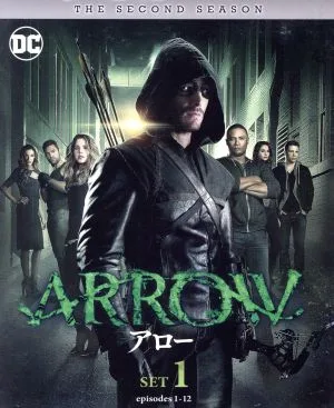 ARROW/アロー<セカンド>前半セット