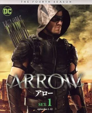 ARROW/アロー<フォース>前半セット