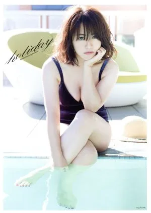 磯山さやか写真集 holiday