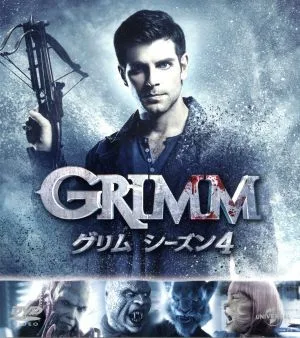 GRIMM/Grimm Season 4 Value Pack