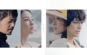 Hirugao Deluxe Edition (Blu-ray Disc)