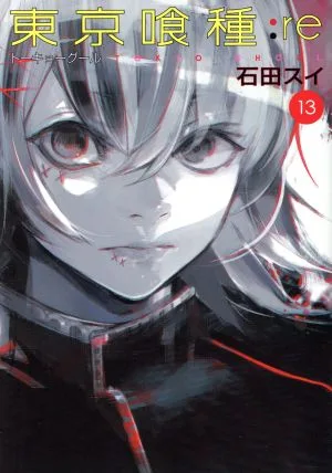 Tokyo Ghoul:re(13) Young Jump C