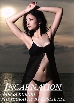 黒木メイサ写真集 INCARNATION TOKYO NEWS MOOK