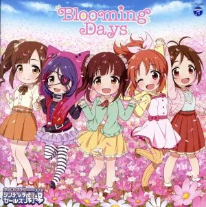 THE IDOLM@STER CINDERELLA GIRLS LITTLE STARS! Blooming Days