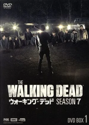 ウォーキング・デッド シーズン7 DVD-BOX1