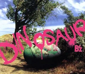 DINOSAUR(初回限定盤)(DVD付)