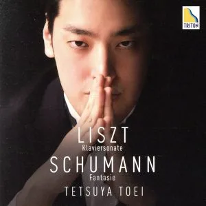 Liszt: Piano Sonata, Schumann: Fantasy