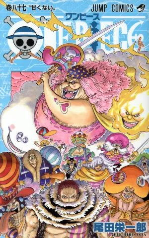 ONE PIECE (เล่มที่ 87) กระโดดเกาะเค้กทั้ง C
