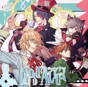 うたの☆プリンスさまっ♪Shining Masterpiece Show「Lost Alice」(通常盤)