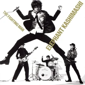 All Time Best Album THE FIGHTING MAN【UNIVERSAL MUSIC STORE限定】(デラックス盤)(DVD付)