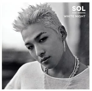 WHITE NIGHT