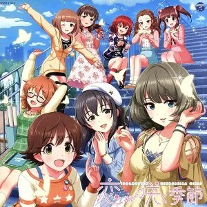 THE IDOLM@STER CINDERELLA MASTER 恋が咲く季節