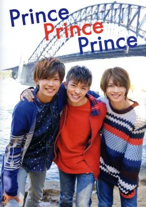 Prince Prince Prince Prince 1st PHOTO BOOK