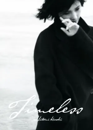 黒木瞳写集 Timeless
