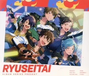 あんさんぶるスターズ! アルバムシリーズ 流星隊(初回限定生産盤)