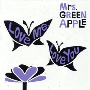 Love me,Love you(初回限定盤)(DVD付)