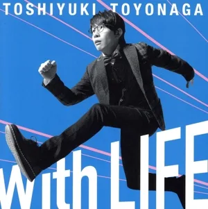 With LIFE (regular edition)