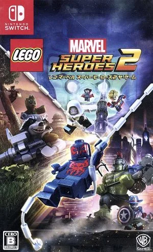 LEGO Marvel Super Heroes 2 เกม