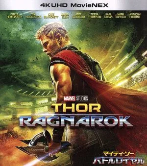 Thor Battle Royale 4K UHD MovieNEX(แผ่นดิสก์ 4K ULTRA HD+3D Blu-ray+Blu-ray)