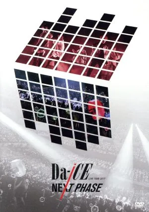 Da-iCE LIVE TOUR 2017 -NEXT PHASE-