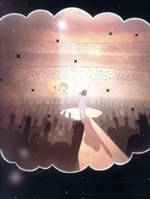 ココロノセンリツ~Feel a heartbeat~Vol.1.5 LIVE(初回限定版)