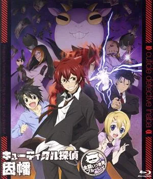 TVアニメ「キューティクル探偵因幡」全話いっき見ブルーレイ(Blu-ray Disc)