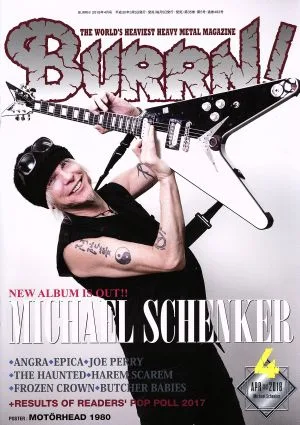 BURRN!(2018年4月号) 月刊誌