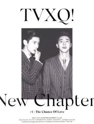 【輸入盤】New Chapter #1:Chance Of Love
