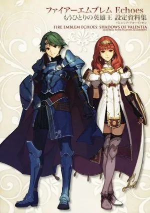 ファイアーエムブレム Echoes もうひとりの英雄王 設定資料集 バレンシア・アコーディオン