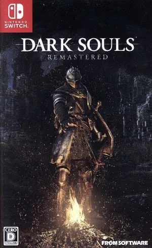 DARK SOULS มาสเตอร์ใหม่
