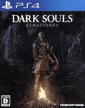 DARK SOULS มาสเตอร์ใหม่