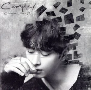 Complex