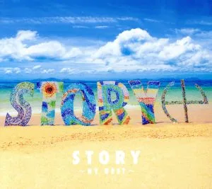 STORY~HY BEST~(初回限定盤)(DVD付)