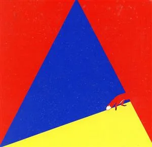 【輸入盤】`The Story of Light' EP.1