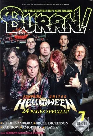BURRN!(2018年7月号) 月刊誌