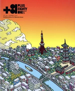 +81(VOL.80) CREATORS ON THE LINE