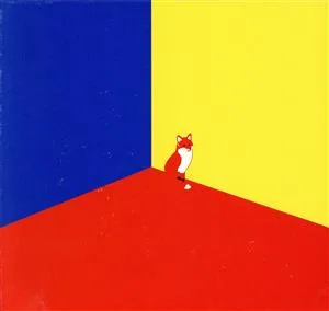 【輸入盤】`The Story of Light' EP.3