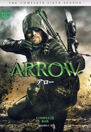 ARROW/Arrow <Six Season> Complete Box