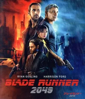 ブレードランナー 2049(Blu-ray Disc)