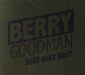 BEST BEST BEST(初回限定盤)(DVD付)