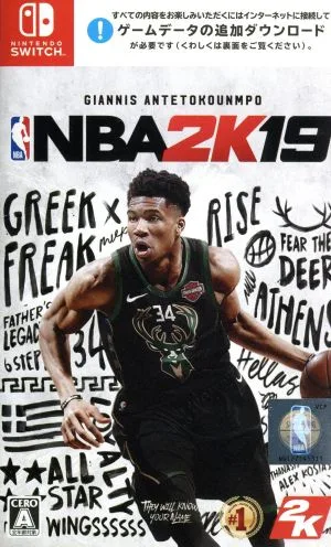 NBA 2K19