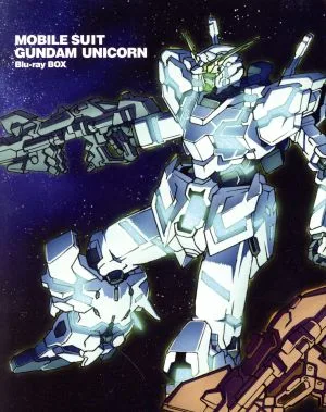 機動戦士ガンダムUC Blu-ray BOX(Blu-ray Disc)