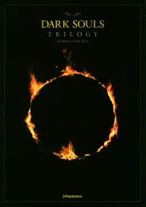 DARK SOULS TRILOGY Archive of the Fire