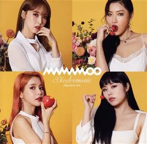 Decalcomanie -Japanese ver.-(初回限定盤C)