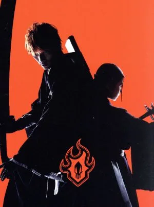 BLEACH プレミアム・エディション(Blu-ray Disc)