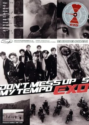 【輸入盤】Don't Mess Up My Tempo