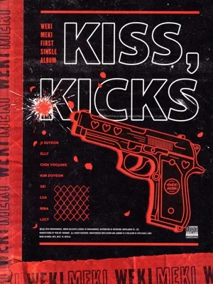 【輸入盤】Kiss, Kicks(Kicks Ver.)