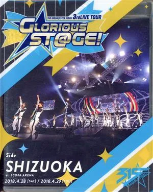 アイドルマスター SideM THE IDOLM@STER SideM 3rdLIVE TOUR~GLORIOUS ST@GE!~LIVE Side SHIZUOKA(Blu-ray Disc)